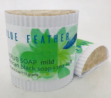 Load image into Gallery viewer, Salt Scrub Soap Bars